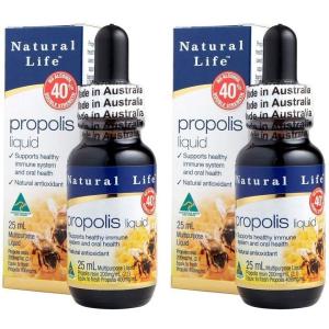 液体プロポリス 40% 25ml スポイト式・ノンアルコール x2本セット ナチュラルライフ 海外発送品