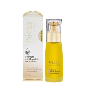 世田谷自然食品 SEAC シミ対策美容液 25ml 2本セット 送料無料 シーク