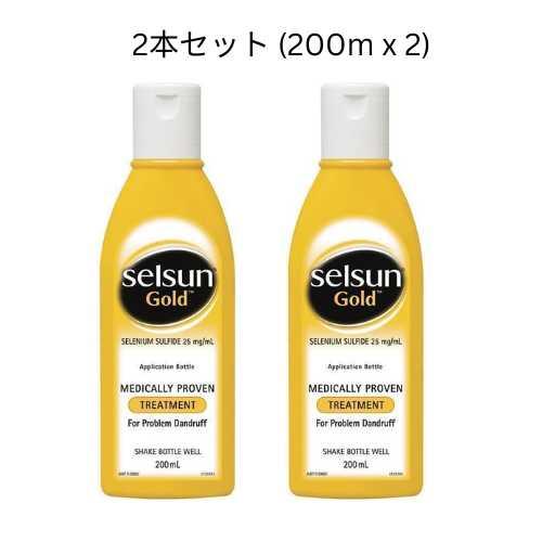 [Selsun Gold] フケ・かゆみに Anti Dandruff Shampoo Treatm...