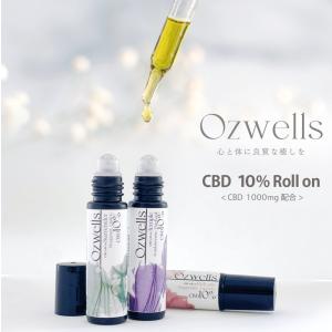 Ozwells　CBD ロールオン   3本セット　Release・Temple・Surrender 各種1本ずつ3本セット