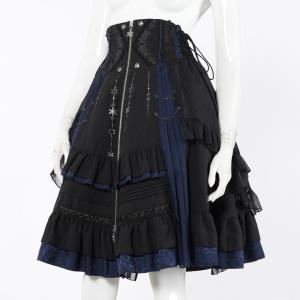 【SALE】My cup of tea skirt 3556602a｜ozzonjapan