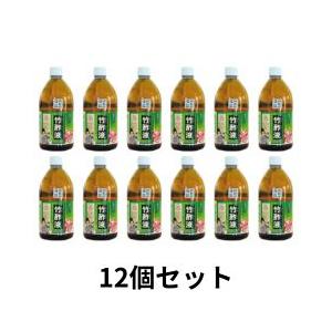 (12個セット) 日本漢方研究所　炭焼名人 竹酢液 1L　（お徳用１リットルサイズ) 　(まとめ買い...