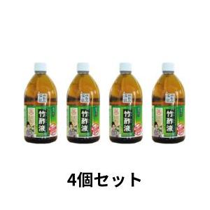 (4個セット) 日本漢方研究所　炭焼名人 竹酢液 1L　（お徳用１リットルサイズ) 　(まとめ買い)