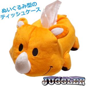 ジャグラー フランネル ブランケット 140cm×100cm ポリエステル