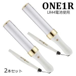 キングブレード X10R シャイニング 4本セット ペンライト