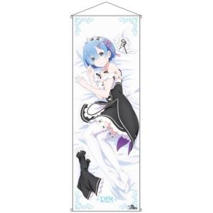Re: ゼロから始める異世界生活 ラムのほぼ等身大タペストリー Re:ゼロから始める異世界生活 ラムのほぼ等身大タペストリー