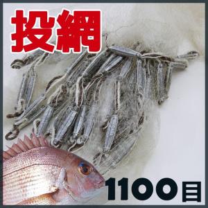 魚 投げ網 釣り用クーラーボックス の商品一覧 釣り アウトドア 釣り 旅行用品 通販 Yahoo ショッピング