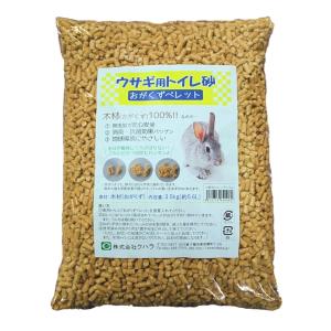 ウサギ用トイレ砂 おがくずペレット 3.5kg 5袋セット : P&F ペット