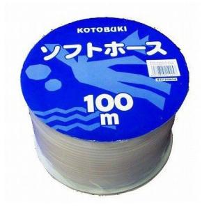 コトブキ ソフトホース 100m巻 業務用 エアーホース 観賞魚用