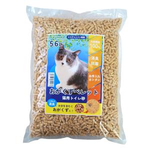 ウサギ用トイレ砂 おがくずペレット 3.5kg 5袋セット : P&F ペット