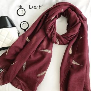 ストール 大判 夏用 UV 紫外線カット 薄手 スカーフ