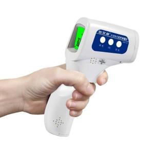 デジタル体温計 体温計非接触型 在庫あり 電子温度計 おでこ 赤外線 額温度計 赤ちゃん 子供 電子体温計 学校用 企業用 家庭用 計測計 秒で測定 高品質 数量限定