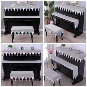 ピアノトップカバー ピアノカバー ハーフカバー