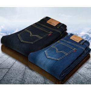 暖 チノパン メンズ スキニーパンツ ジーンズ デニムパンツ