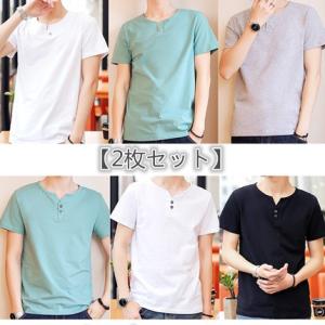 福袋 19 メンズの商品一覧 通販 Yahoo ショッピング