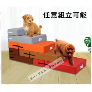 犬 ベッド 手作りの商品一覧 通販 Yahoo ショッピング