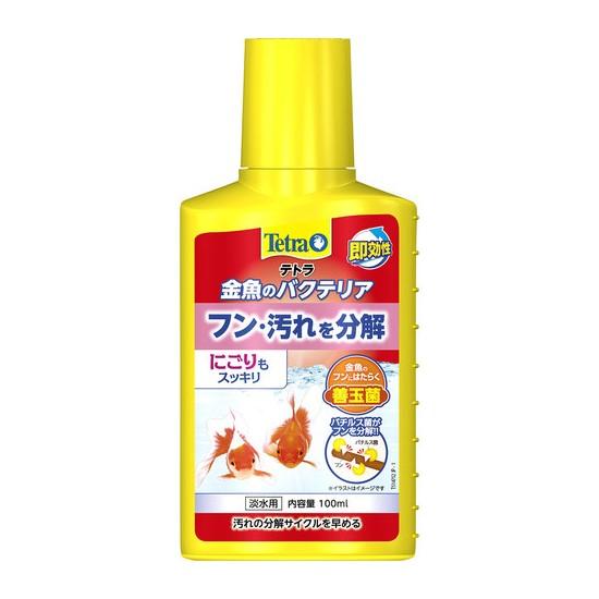 スペクトラムブランズジャパンテトラ金魚のバクテリア１００ｍｌ