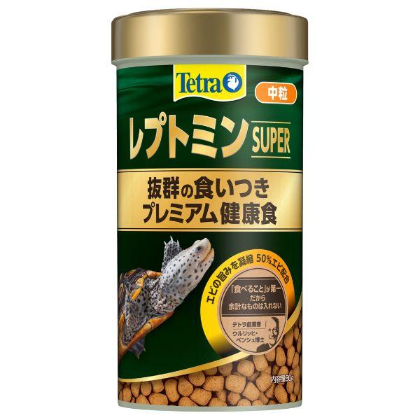カメのえさ|テトラレプトミンSUPER中粒80g【レターパックプラスOK】