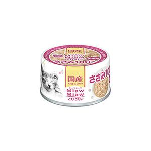 アイシアMiawMiawとびきりささみ♪ささみ60g 猫缶 国産ミャウミャウ