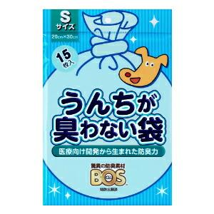 うんちが臭わない袋Sサイズ【メール便OK】【レターパックプラスOK】　うんち袋｜p-animal