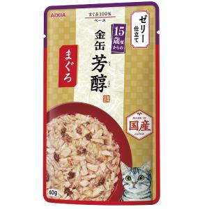 アイシア金缶芳醇15歳頃からのまぐろゼリー仕立て60g【メール便OK】【レターパックプラスOK】｜p-animal