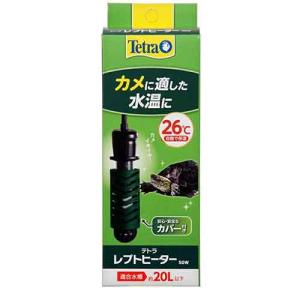 ピタリ適温プラス2号｜爬虫類・両生類・小動物用ヒーター : ペット