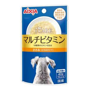 アイシアicareマルチビタミンささみ（とろみタイプ）40ｇ【メール便OK】【レターパックプラスOK】