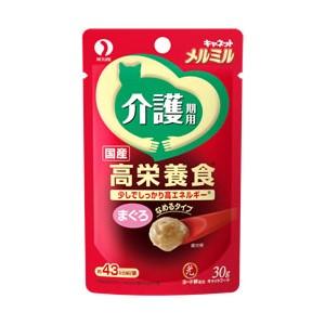 ペットラインＭＭ−７キャネット＜メルミル＞介護期用まぐろ３０ｇ【メール便OK】【レターパックプラスOK】