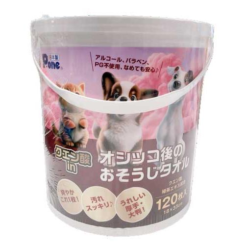 第一衛材オシッコ後のおそうじタオル120枚本体