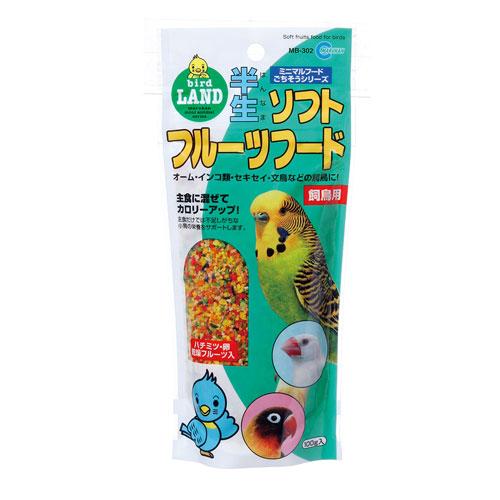 マルカン半生ソフトフルーツフード１００ｇ【レターパックプラスOK】