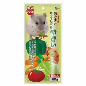 マルカンＭＲ−７７３おててにもってたべるやさい６０ｇ【メール便OK】【レターパックプラスOK】