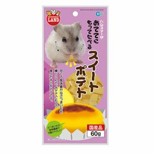 マルカンＭＲ−７７５おててにもってたべるスイート６０ｇ【メール便OK】【レターパックプラスOK】