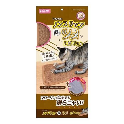 マルカンノンスリップ麻のツメとぎマット１枚