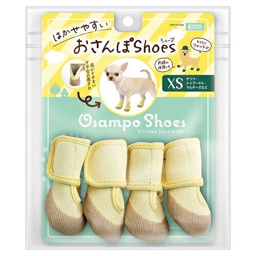 犬の靴|マルカンはかせやすいおさんぽシューズ