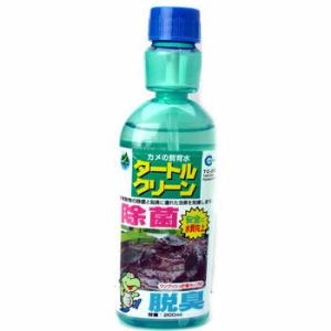 自動ミスト加湿器】モンスーンソロ｜カメレオン・樹上性爬虫類に最適