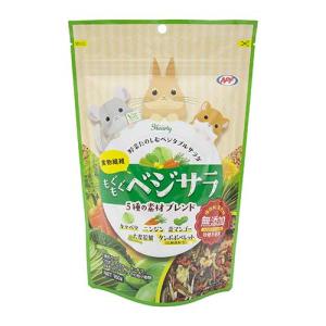 ＮＰＦもぐもぐベジサラ【レターパックプラスOK】