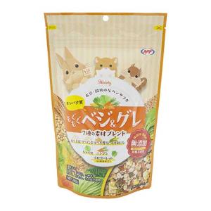 ＮＰＦもぐもぐベジグレ【レターパックプラスOK】