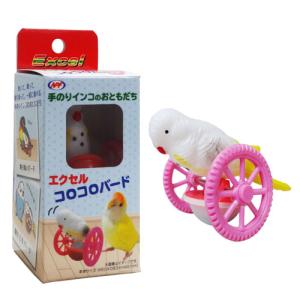 マルカンCASA MBP-03セレクトケージBird40 : ペットマーケットアニマル