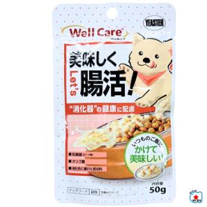 イースターウェルケアおいしく腸活！消化器の健康に配慮50ｇ【メール便OK】【レターパックプラスOK】