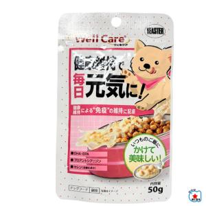 イースターウェルケア健康維持で毎日元気に”健康維持による免疫の維持に配慮50ｇ【メール便OK】【レターパックプラスOK】