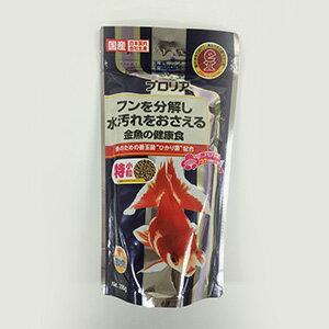 キョーリンプロリア７０ｇ【メール便OK】【レターパックプラスOK】(金魚フード　金魚えさ　色揚げ）｜p-animal