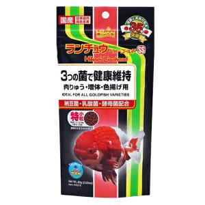 キョーリンランチュウベビーゴールドＳＳ特小粒80ｇ【メール便OK】【レターパックプラスOK】｜p-animal