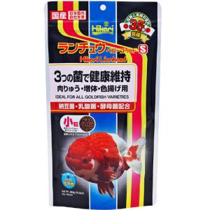 キョーリンランチュウベビーＧ　Ｓ小粒３００ｇ【レターパックプラスOK】｜p-animal