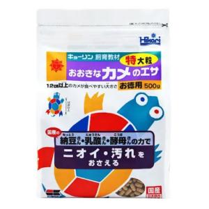 キョーリンカメのエサ特大粒５００ｇ【レターパックプラスOK】｜p-animal