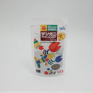 キョーリンザリガニのエサ５０ｇ【メール便OK】【レターパックプラスOK】