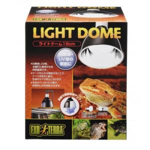 GEXナイトグロー50w（フトアゴ リクガメ 水槽 セット 保温 カメ