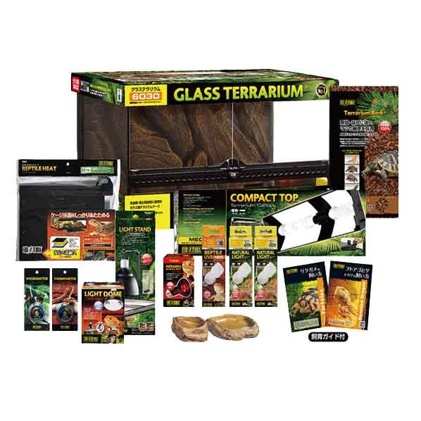 【フトアゴリクガメ 飼育セットPRO】ギリシャリクガメ・ヘルマンリクガメなど｜保温・紫外線ライト完備...