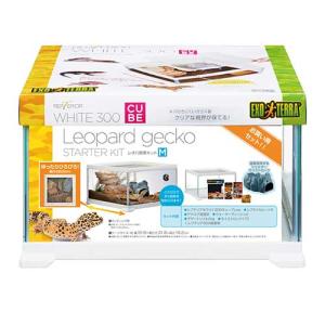 自動ミスト加湿器】モンスーンソロ｜カメレオン・樹上性爬虫類に最適