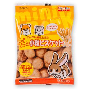 スドーちょびっと小粒ビスケット２３ｇ【メール便OK】【レターパックプラスOK】