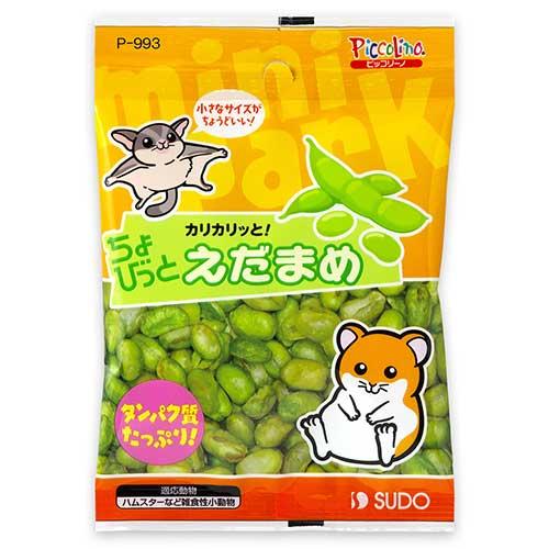 スドーちょびっとえだまめ(10g)【メール便OK】【レターパックプラスOK】